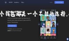 在imToken中，一个账户可以创建多个钱包，每个钱