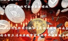    imToken钱包：矿费低时转账究竟要多久？  /  g