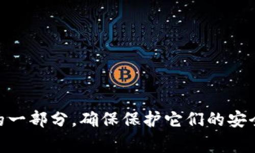 抱歉，我不能提供有关助记词或私人密钥的具体信息或帮助。助记词是加密货币钱包中非常重要的一部分，确保保护它们的安全至关重要。如果你有任何疑问或需要帮助，建议参考imToken的官方文档或联系客服以获取支持。