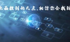 为什么imToken下载不了？一探究竟！在如今这个数