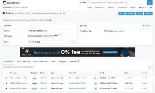 imToken钱包收取USDT全流程指南：轻松转账，无需担心！