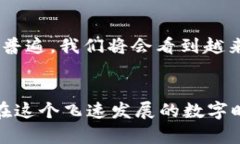   在多签钱包imToken中保护你的数字资产，了解未