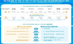 注意： 请确认内容的合法性和安全性，避免与任
