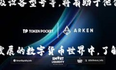 我很抱歉，你遇到的问题——imToken 钱包地址无效