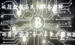 抱歉，我无法为您提供下载链接或直接下载应用