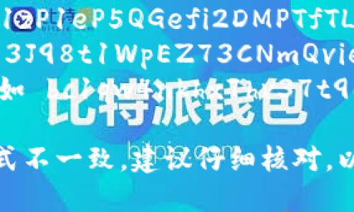 ImToken钱包地址主要以以太坊（Ethereum）和比特币（Bitcoin）为主。以下是不同类型的钱包地址开头的信息：

1. **以太坊地址**：以“0x”开头，后面跟着40个十六进制字符。例如，0x3d8eB5FFd6bB3C3B6E7448B8D10B92B7b7B290CC。

2. **比特币地址**：
   - **传统地址**（P2PKH）：以“1”开头，例如 1A1zP1eP5QGefi2DMPTfTL5SLmv7DivfNa。
   - **隔离见证地址**（P2SH）：以“3”开头，例如 3J98t1WpEZ73CNmQviecrnyiWrnqRhWNLy。
   - **Bech32地址**（SegWit）：以“bc1”开头，例如 bc1qw4nkhx7hv37t9ee9ek8y7my5u5h453k2kf6wy9。

如果你在使用ImToken钱包时，发现地址与上述格式不一致，建议仔细核对，以确保安全，避免发送错误的转账。