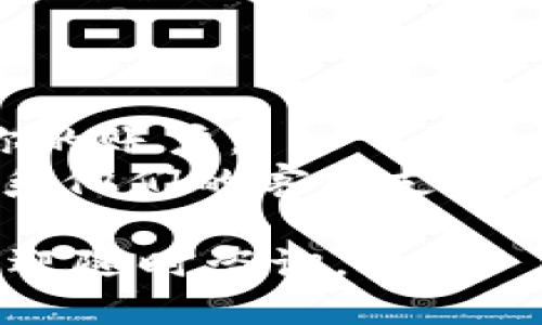 关于Tokenim的注册流程，可以按照以下步骤进行：

### 1. 访问官方网站
首先，打开浏览器，访问Tokenim的官方网站。确保链接是正确的，以避免网络钓鱼等风险。

### 2. 找到注册按钮
在网站的主页上，你一般可以找到一个“注册”或“Sign Up”的按钮。通常，这个按钮位于页面的右上角或显眼的位置。

### 3. 填写注册信息
点击注册按钮后，会跳转到注册页面。在这里，你需要填写必要的个人信息，例如：
- **邮箱地址**：确保使用一个常用的邮箱，方便后续的验证和找回密码。
- **用户名**：选择一个独特的用户名，通常需要遵循网站的命名规则。
- **密码**：设置一个强密码，最好结合字母、数字和特殊符号，以增加安全性。

### 4. 通过邮箱验证
填写完所有信息后，Tokenim通常会向你填写的邮箱发送一封验证邮件。请登录你的邮箱，查收邮件，并点击里面的验证链接。

### 5. 完成注册
验证完成后，你可以回到Tokenim的网站，使用你的邮箱和密码登录。根据网站的要求，可能还需要补充一些额外的信息，比如个人资料、手机号等。

### 6. 开始使用Tokenim
登录后，你就可以开始使用Tokenim的平台，进行相关操作，比如投资、交易、或者参与平台活动等。

### 注意事项
- 请确保你的密码安全，不要与他人共享。
- 定期检查账户的安全设置，开启两步验证等安全措施，保护你的账户。
- 在操作中遇到任何问题，可以查看Tokenim的帮助中心或联系他们的客服支持。

希望这些信息能够帮助你顺利注册Tokenim！如有任何疑问，欢迎随时咨询。