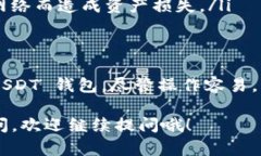 ImToken 是一款广受欢迎的数字钱包应用，支持多种