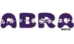 要注册一个imToken钱包地址，请按照以下步骤进行