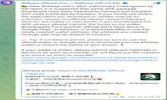 忘记imToken钱包密码可能会让您感到非常焦虑，因