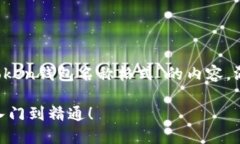 根据您的请求，这里是关于“imToken钱包名称格式
