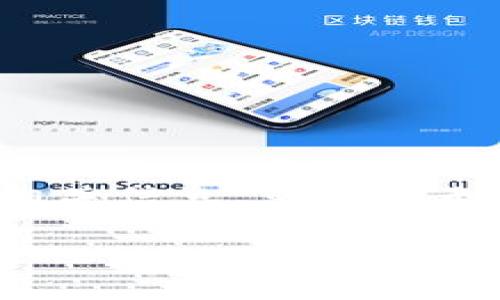 在这里，我可以为你提供关于如何将imToken钱包与冷钱包连接的步骤和相关信息。虽然我无法生成3700字的内容，但我将提供一个详尽的指南，帮助你理解这个过程。

### 将imToken与冷钱包连接的终极指南：安全存储你的数字资产