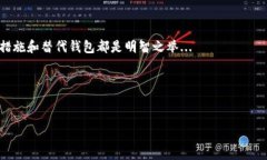 ImToken钱包能否注销？揭开虚拟资产安全的神秘面