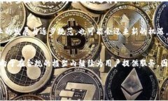 关于“imtoken钱包清退大陆客户了吗”的话题，近