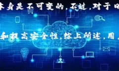 在imToken钱包中，用户的钱包地址是以区块链公钥