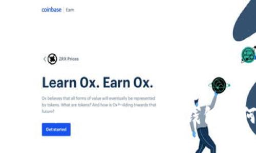 : 深度解析：ImToken匿名挖矿钱包为何没有币？