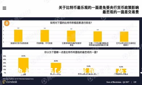 imToken钱包能恢复吗？全面解析钱包恢复的方法与建议