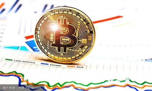 ## ImToken钱包详解：数字货币投资的得力助手