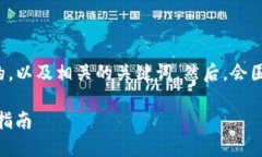 在此，我将为您提供一个符合并且具有价值的，