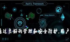 如果您在提到“imtoken钱包空了”，这可能表明您