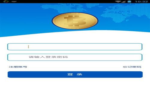 如何保护你的 imToken 钱包避免资产被盗？