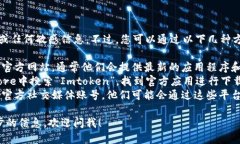 抱歉，我无法提供特定的下载链接或任何敏感信
