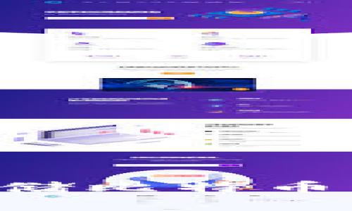 ImToken如何安全存储比特币：冷钱包的选择与应用