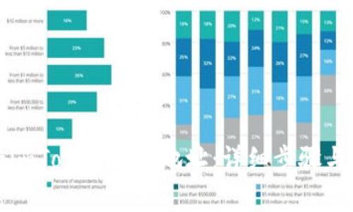 如何删除imToken钱包地址：详细步骤与注意事项