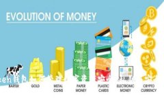 imToken钱包如何管理数字资产安全？私钥与安全性