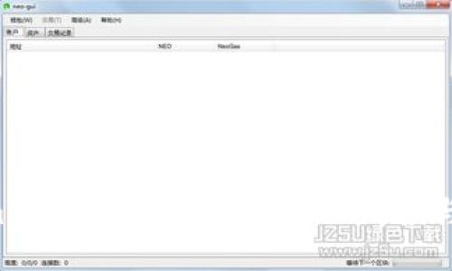 ### ImToken倒入钱包的详细解读与使用指南