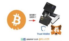 如何找回丢失的imtoken钱包：详尽指南及常见问题