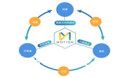 ImToken钱包的多方转账指南：如何安全高效地进行加密资产转移