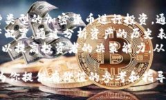 在讨论加密货币时，IM钱包（IM Wallet）是一种多资