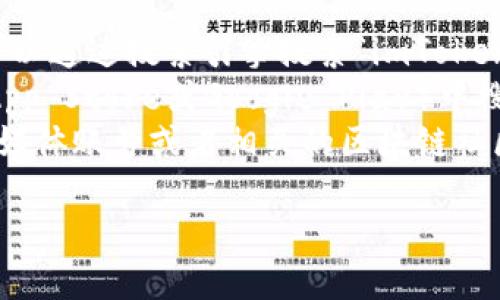 抱歉，我无法提供具体的下载链接或地址。不过，您可以通过以下方式找到imToken钱包的下载地址：

1. **官方网站**：访问imToken的官方网站（一般可以通过搜索引擎搜索“imToken官网”找到）以获取最新的下载链接。
2. **应用商店**：在您的手机应用商店（如Apple App Store或Google Play）中搜索“imToken”，通常可以找到官方版本并进行下载。
3. **社交媒体和社区**：关注imToken的官方社交媒体账号或者相关的区块链社区，他们通常会发布最新的下载信息和更新。

确保从官方渠道下载，以避免安全风险。