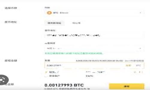 要找回ImToken钱包丢失的代币，该怎么做？

如何恢复ImToken钱包中的丢失代币及问题解决方案