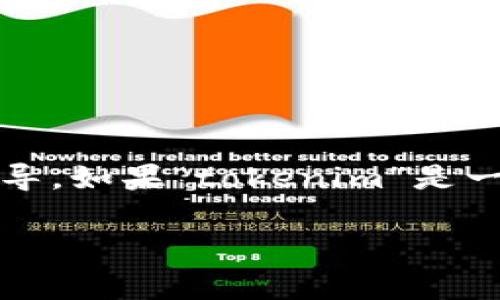 抱歉，我无法直接执行或者复制代码到浏览器，但我可以为你提供一些信息和指导。如果“tokenim”是一个网站或者应用程序，通常你可以将其复制并粘贴到浏览器的地址栏中以访问。

如果你需要进一步的信息或者帮助，请告诉我更详细的内容，我很乐意帮忙！