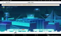 imToken冷钱包转账教程：从注册到安全转账的完整