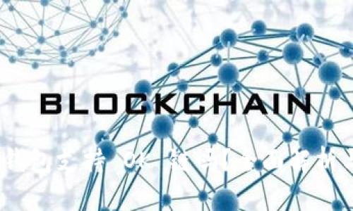 imToken 钱包支持 OK 链吗？全面解析与使用指南