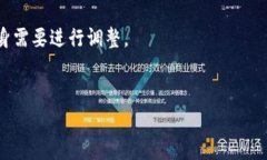 如何轻松找到imToken钱包地址：完整指南imToken, 钱