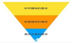 imToken钱包安卓安装教程：一步步教你轻松使用数