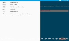 如何重新登录imtoken钱包：详尽步骤与常见问题解