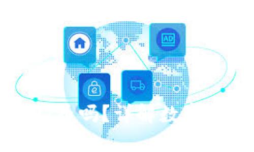 ImToken钱包支持HT币吗？详解数字钱包的功能与安全性