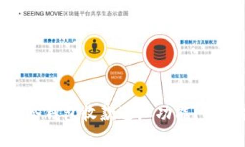 如何使用imToken冷钱包收款通知功能？详细指南与最佳实践
