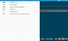 : ImToken PC版本钱包的全面解析：功能、特点与用