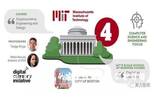 imToken钱包的安全性与隐私保护详解