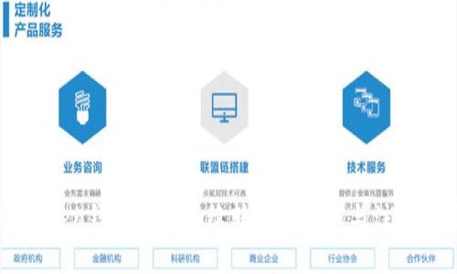 imToken钱包可以连续转帐的技巧与注意事项