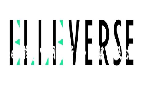 ImToken钱包官网分析：全面解读及功能探索