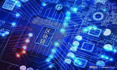 如何安全有效地将imToken钱包分享给朋友