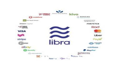 如何在imToken中转换钱包地址：详细步骤与注意事项