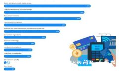解决imToken钱包中缺失ETH的问题：全面指南